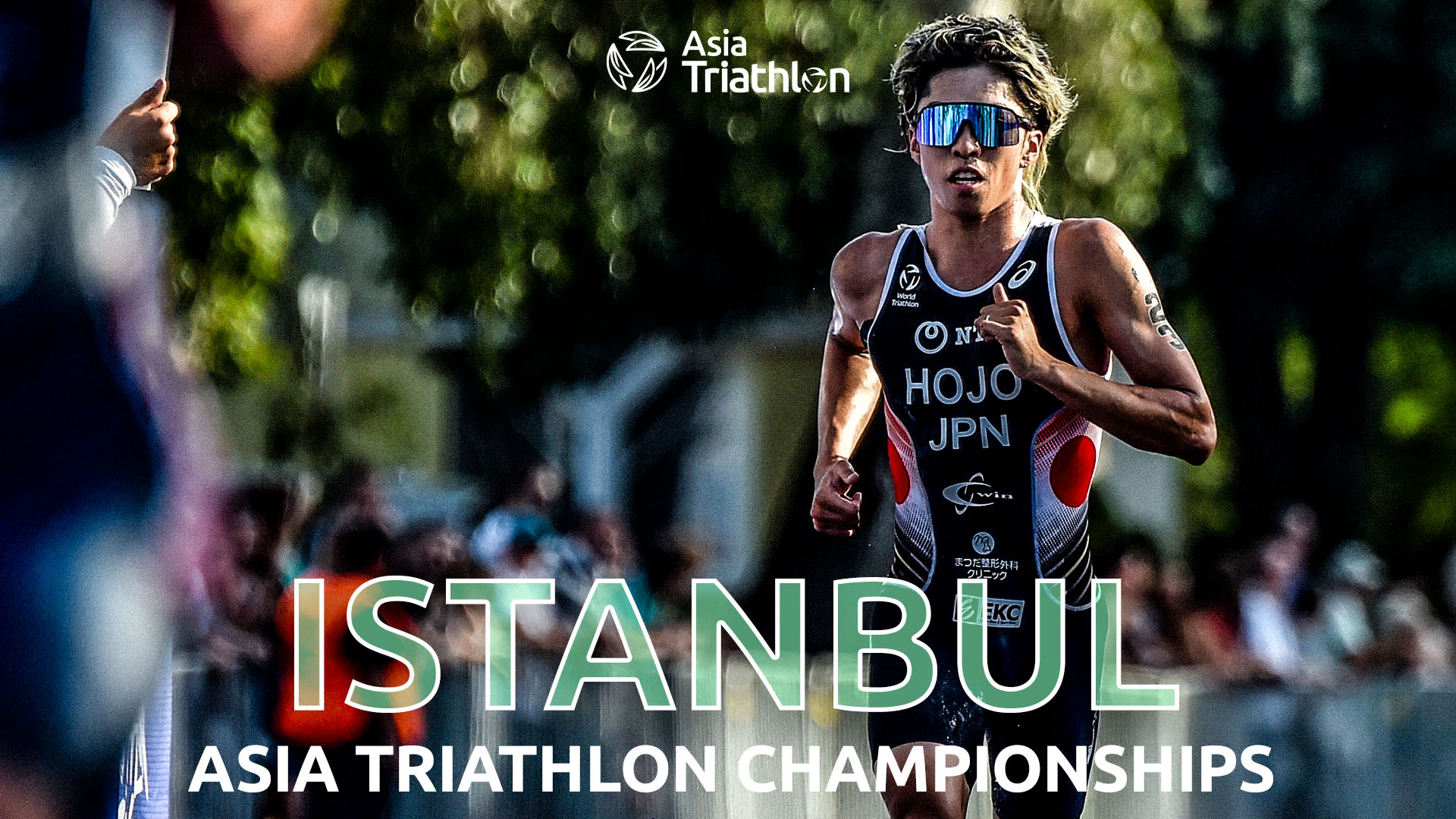 REPLAY | 2025 ASIA TRIATHLON CHAMPIONSHIPS ISTANBUL: MEN