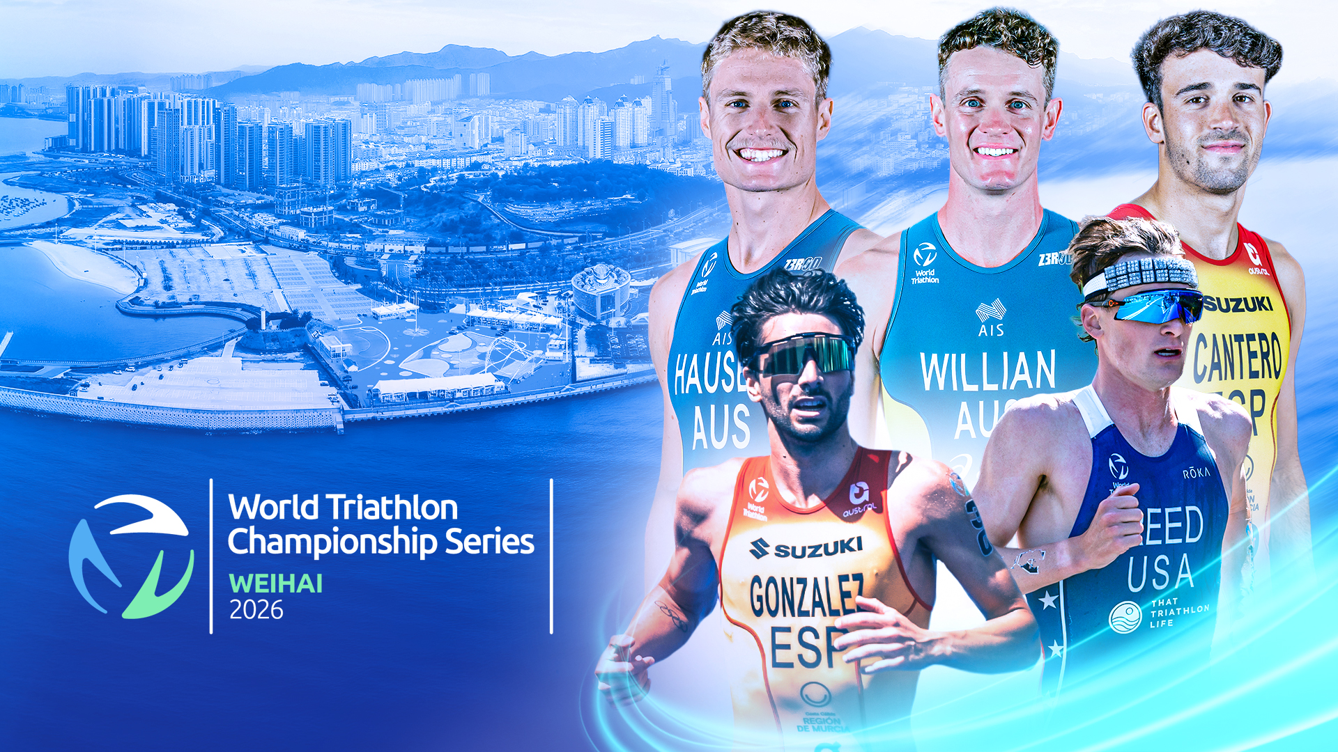 Replay |2026 WTCS WEIHAI - MEN
