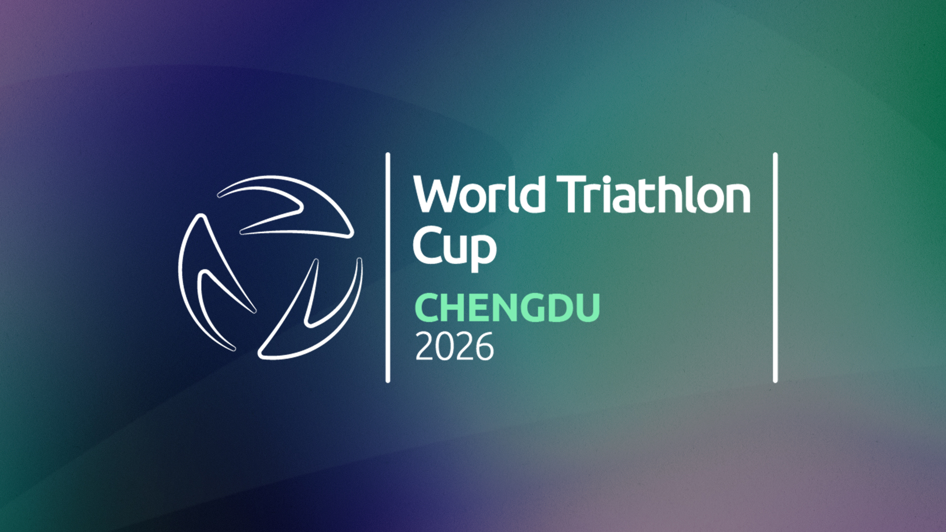 2026 WORLD CUP CHENGDU MIXED RELAY
